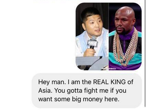 125186514_1751499508332847_1869366744313029232_n