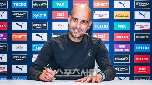 펩 과르디올라 스카이 캡쳐