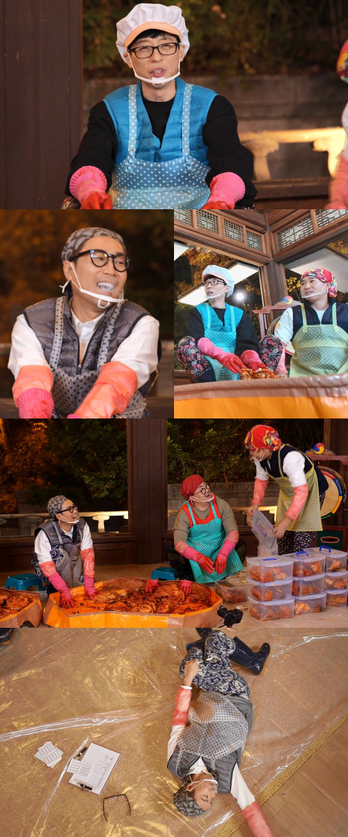 '놀면 뭐하니?' 유재석, 이번에는 김치공장 가동! 총 50포기 완성 왜?