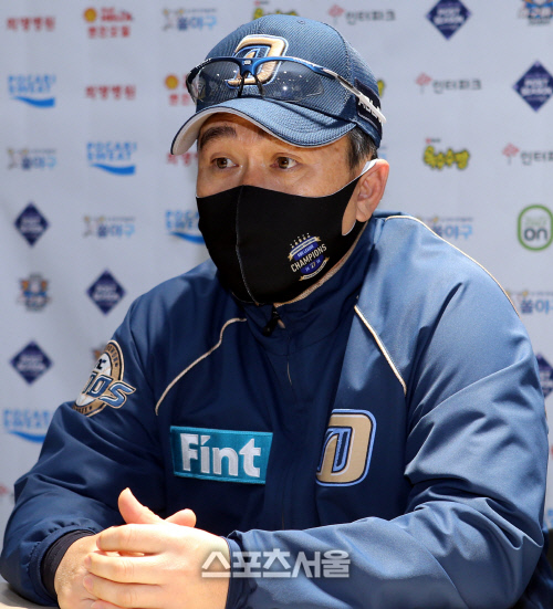 [포토] 이동욱 감독 '총력전 펼치겠다'