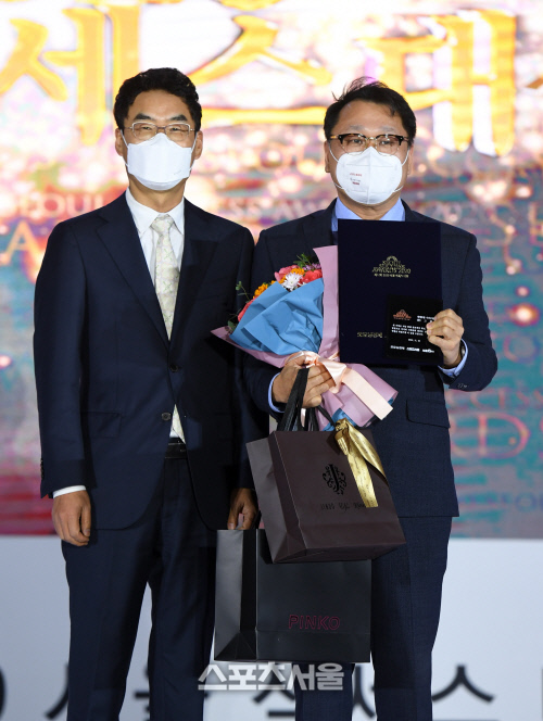 [포토](주)그래미, 서울석세스대상 사회공헌대상 수상