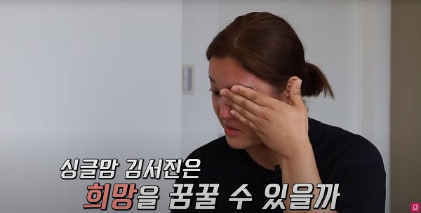 유튜브 메이크오버 프로그램 ‘미라클.럽’, 1화 외모 때문에 이혼당한 여자 공개