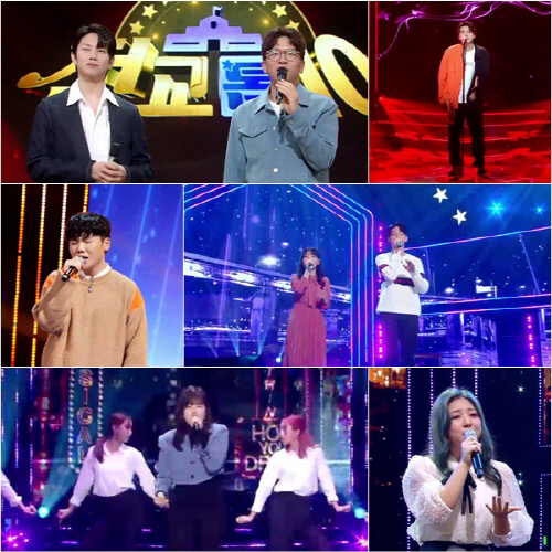 '전교톱10' 첫 탈락자 발생… 김희철 "이제부터 진짜 전쟁"