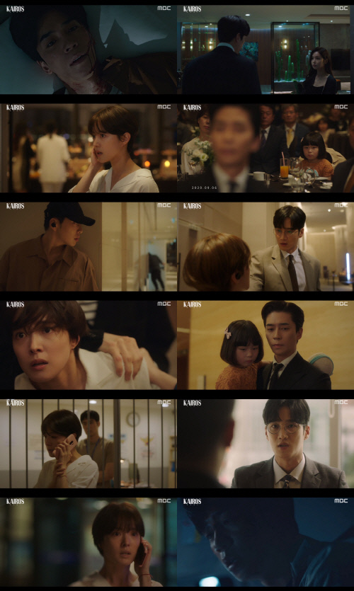 '카이로스' 피투성이 신성록→체포된 이세영까지…가시밭길 공조