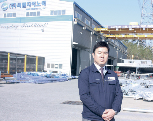 (주)씨엠지이노텍 최문국 대표