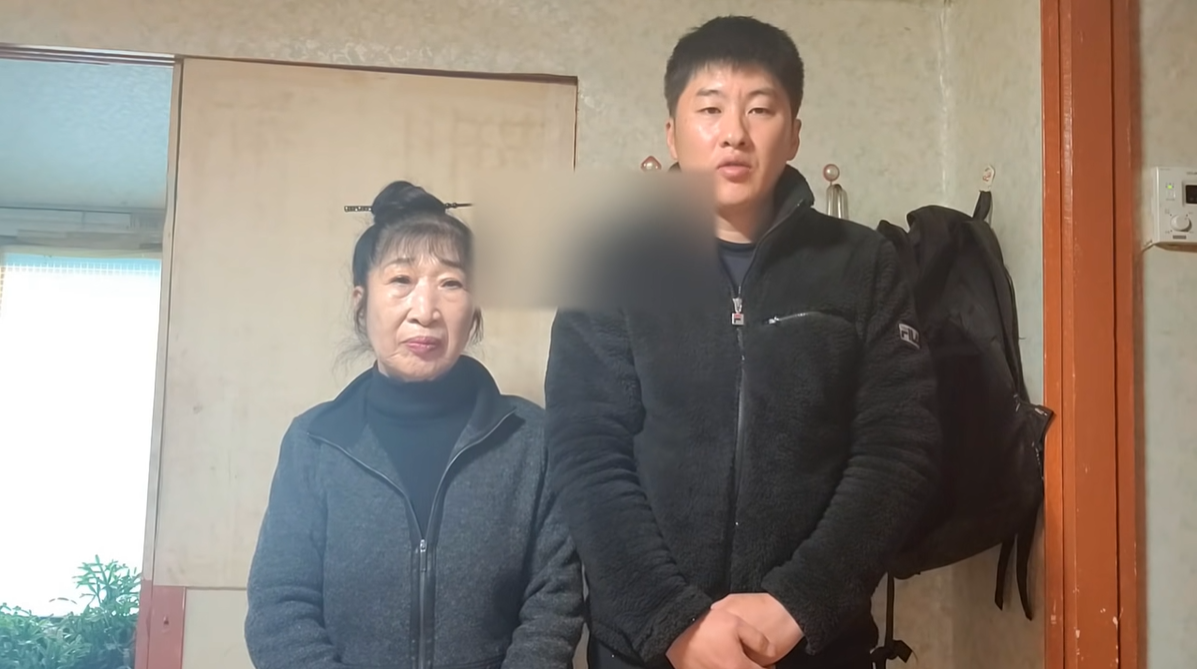유튜버 '다정한부부' 30대 남편 "아내 나이 73세, 엄마도 할머니도 아냐. 악플 두려웠다" 등본공개