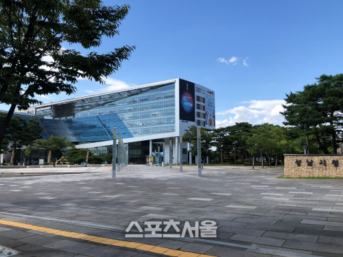 성남시, 26군데 수능 시험장 사전 방역