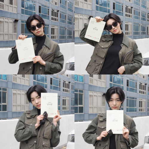 조혜원, '낮과 밤' 정보원으로 첫 등장…대본 인증샷 '시청 독려'