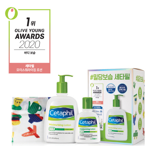 세타필, '2020 올리브영 어워즈' 바디 보습 부문 1위 수상 기념 한정판 스페셜 출시