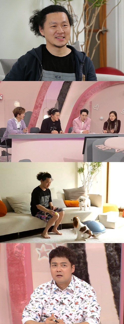 '펫 비타민' 애 셋+개 둘 '다둥이 父' 양동근 편애 의혹 "제발 의사 말좀 들어"