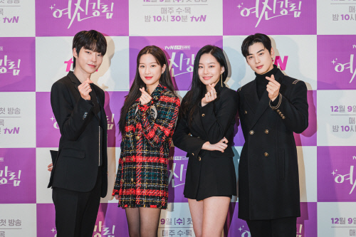 tvn여신강림 문가영차은우황인엽박유나00002