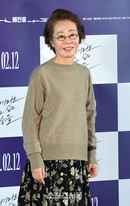 '미나리' 윤여정, 선셋 필름 서클 어워즈 조연상 쾌거