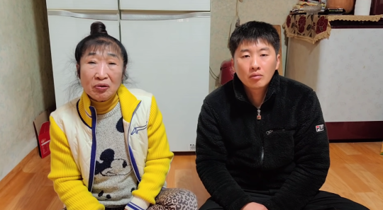'37세 차이' 다정한 부부 "의혹들, '궁금한이야기Y'서 다 말할 것"