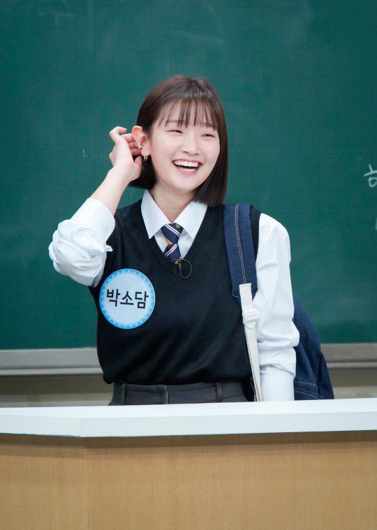 박소담, 코로나19 검사 후 자가격리中…'앙리할아버지와 나' 중단