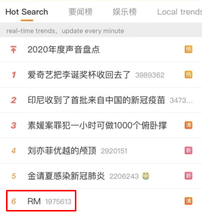 0000631389_002_20201207162432335