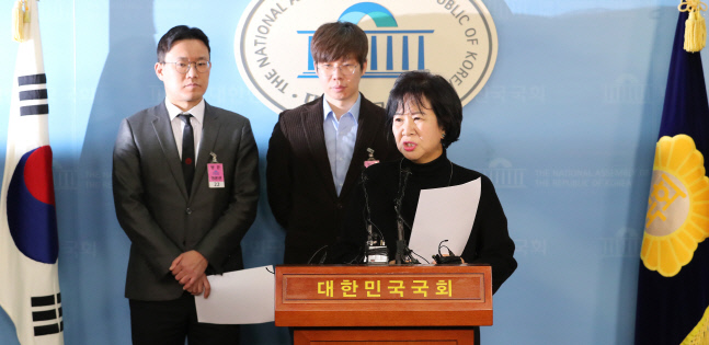 손혜원 의원, 빙상계성폭력사건 관련 기자회견<YONHAP NO-4403>