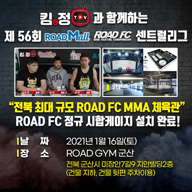 129757224_3451920394921679_2091721842173451534_o