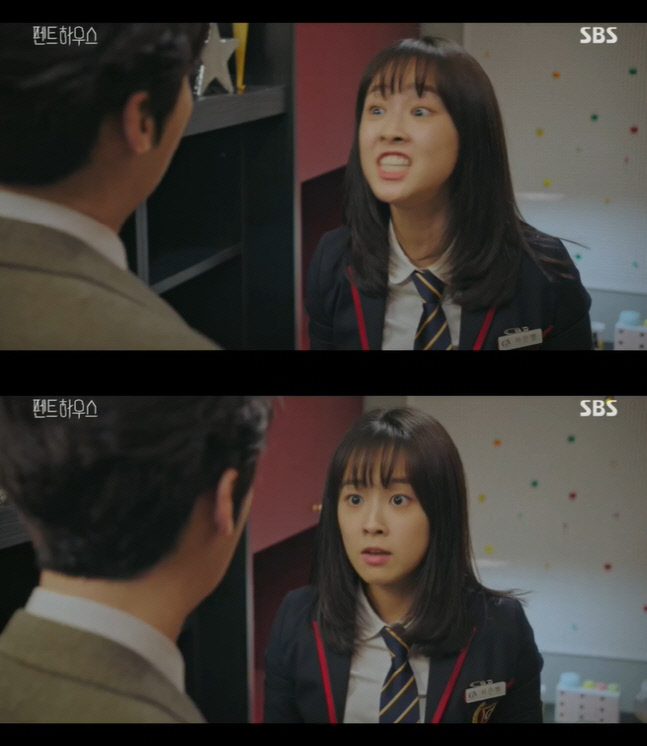 "엄마 무슨 짓까지 했는데…" '펜트하우스' 민설아 살해한 범인, 김소연인가?