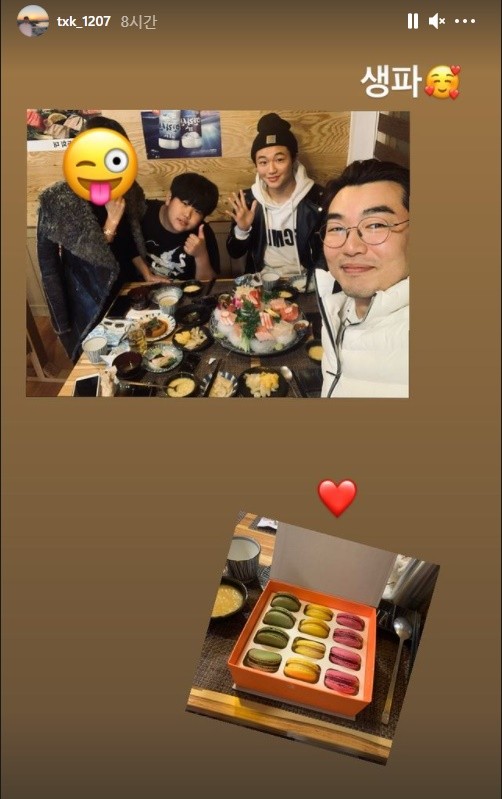 '이종혁子' 이탁수, 18번째 생일 파티 공개(ft.폭풍성장 준수)