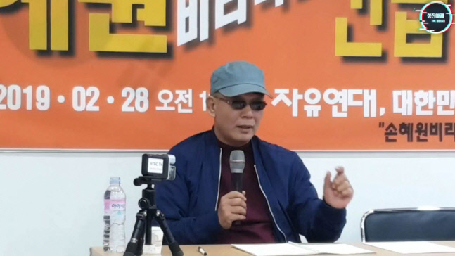 0000713755_001_20190228152501163