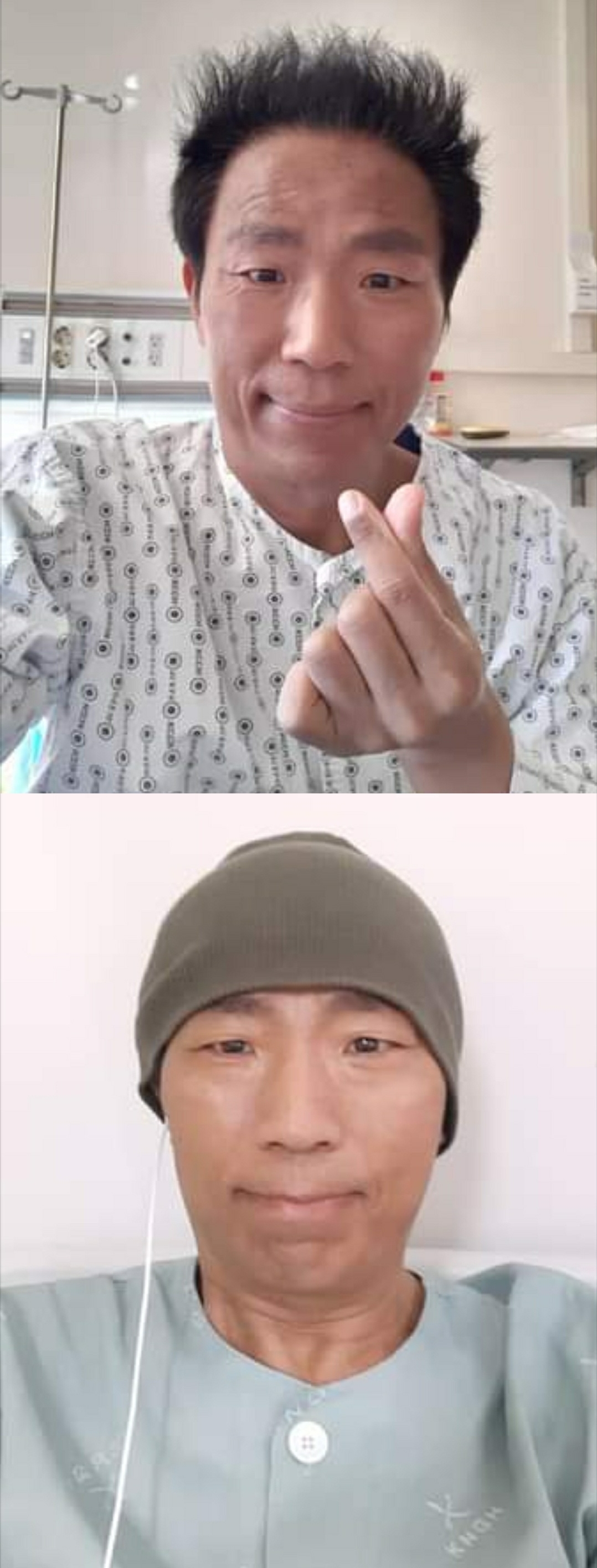 '폐암 투병' 김철민 "요양병원으로 옮겨...하루하루가 선물"