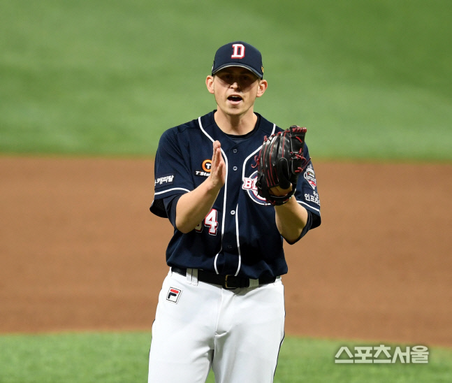 [포토] 플렉센 \'볼 배합 좋았어\'