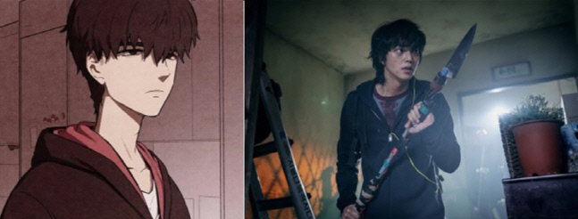 [이미지] \'스위트홈\'(1)