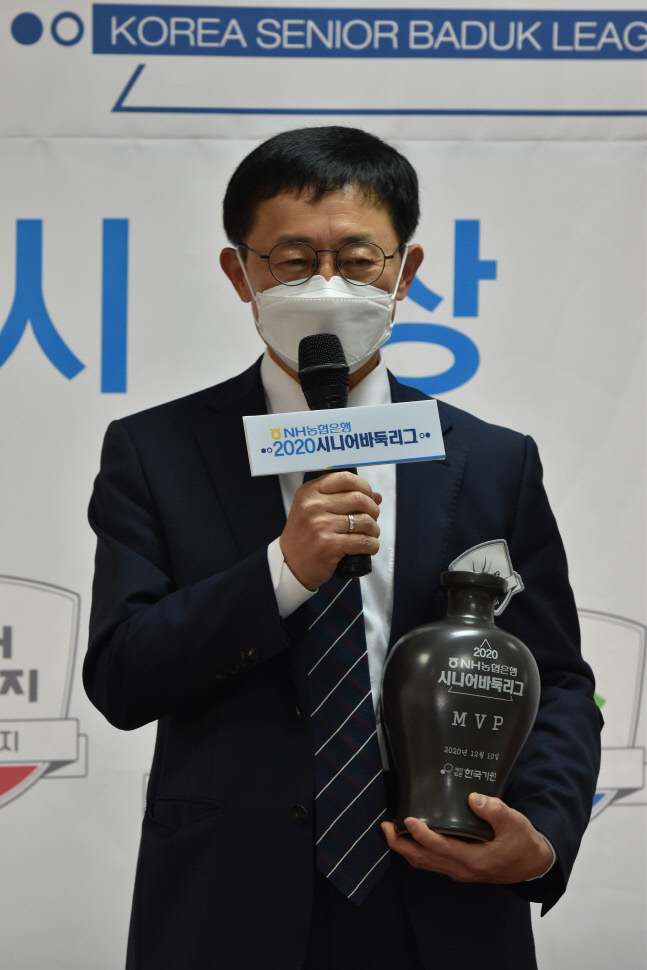 [흑돌백돌]김기헌 시니어바둑리그 MVP, 유창혁 다승왕 外