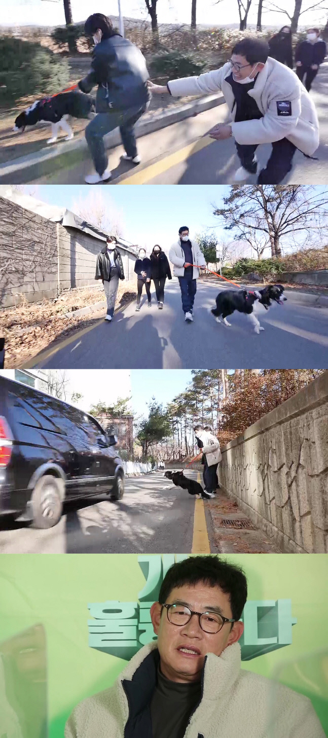 '개훌륭' 이경규 위험 상황 정리→고민견 통제, 대상 후보다운 찐활약