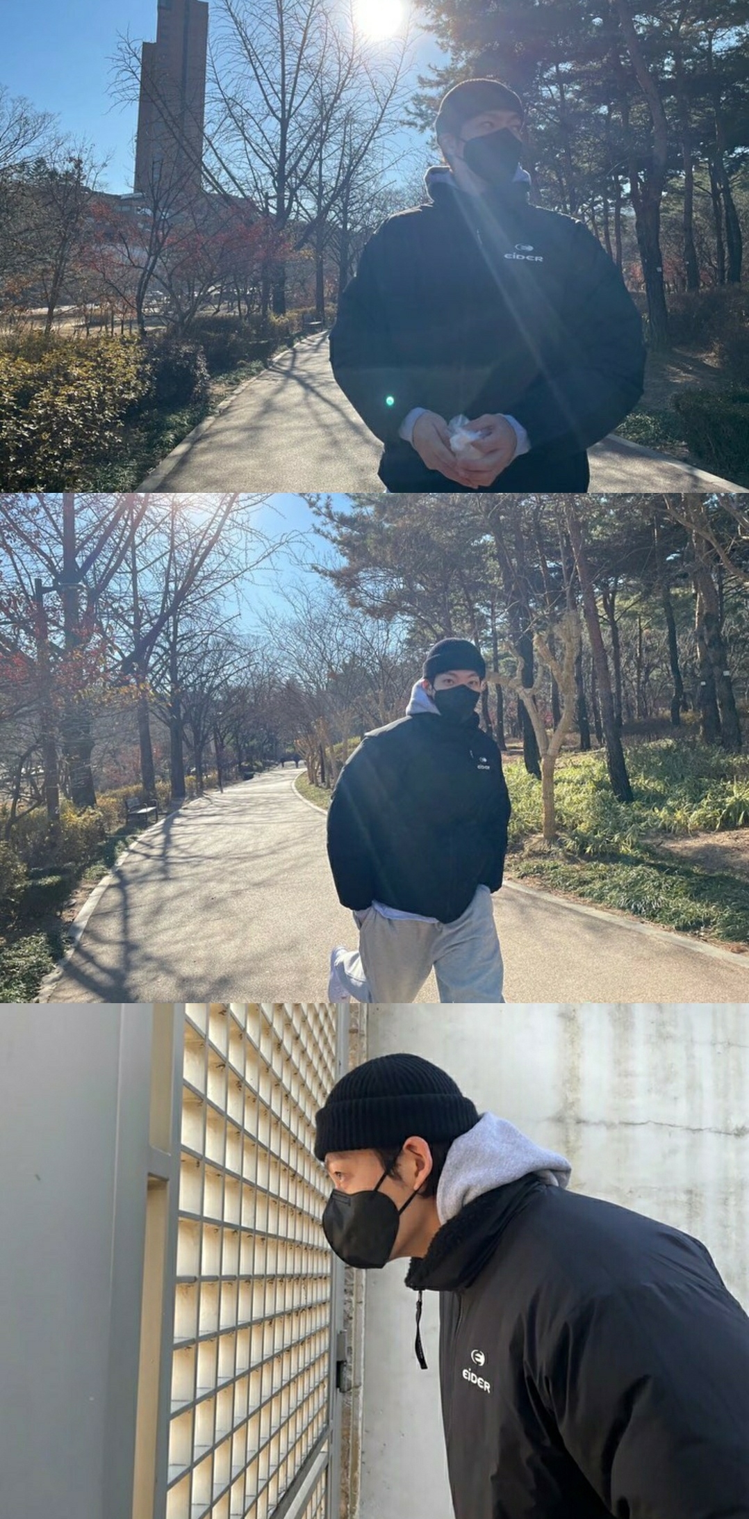 '신민아♥' 김우빈, 활기찬 일상 공개...'운동 중인 훈남'[★SNS]