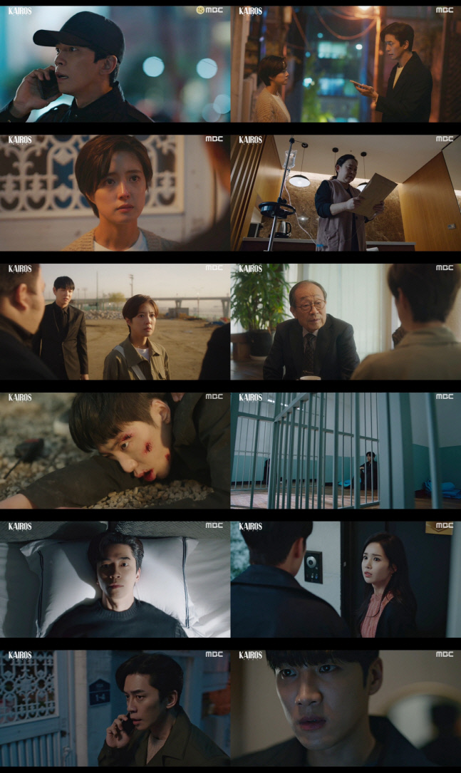 '카이로스' 신성록, 범인 조동인 잡았지만 이세영 죽음 그대로 '충격'