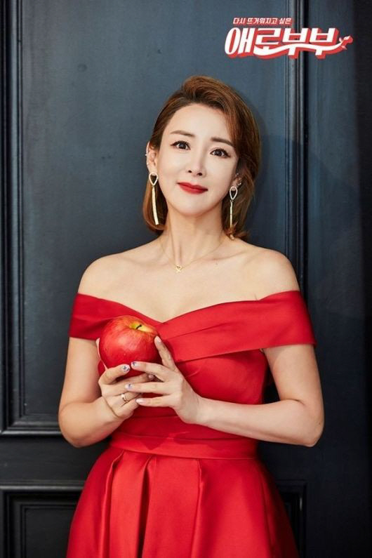 이상아, '애로부부' 하차 "질타와 상처도 많았지만…재충전 후 돌아올 것"