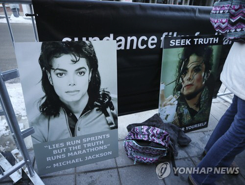 故 마이클 잭슨 재단, 아동성추행 의혹 제기한 다큐영화와 소송서 승소