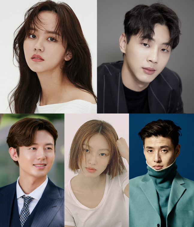 김소현 주연 '달이 뜨는 강', '암행어사' 후속 KBS월화극 편성 확정