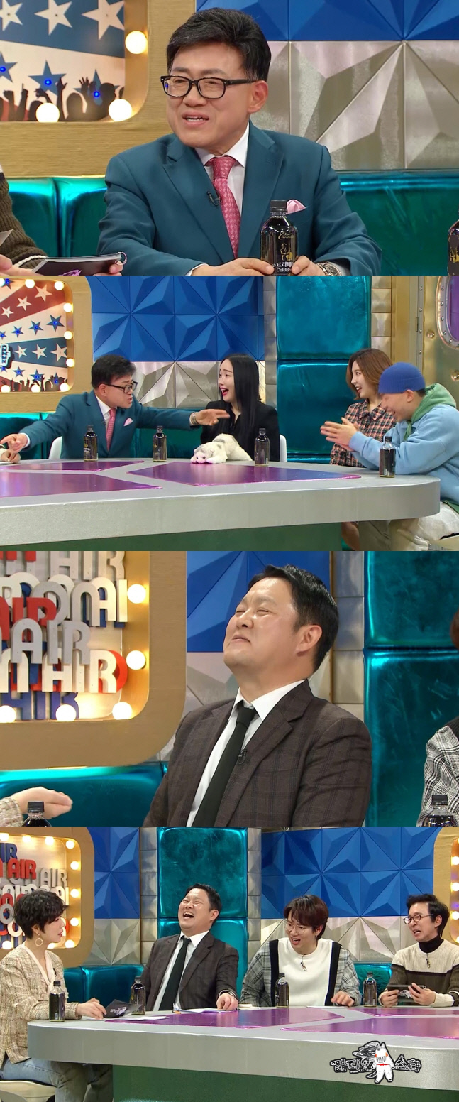 라스_엄용수 아닌 엄영수 20년 만 재혼