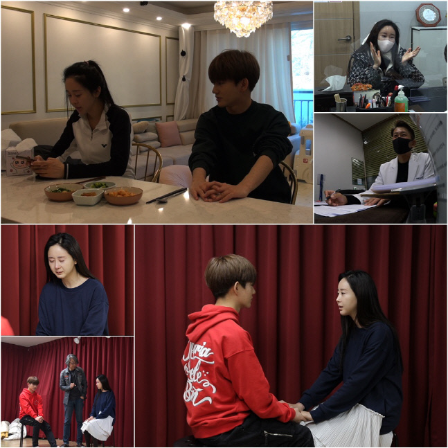 '아내의 맛' 함소원♥진화 '소통 부재' 위기 최고조, 심리상담 현장 공개