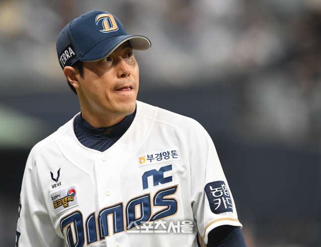 NC 김진성, 미혼모자 자녀시설에 따뜻한 기부 나서