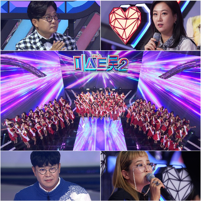 김성주X장윤정X조영수X박선주, '미스트로2' 매운맛 제대로 