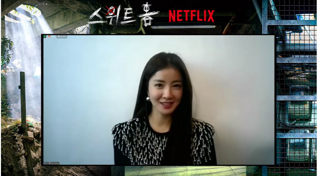 '스위트홈' 이시영 "성난 등근육, 지금은 조금 사라져…다시 만들어보겠다"