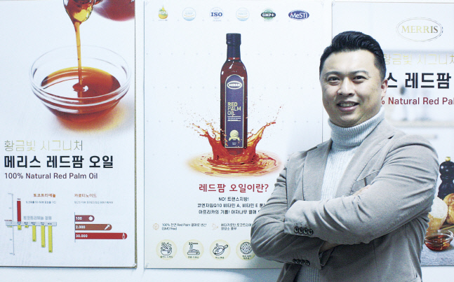 건강한 식용유, 고소한 프리미엄 오일 화제