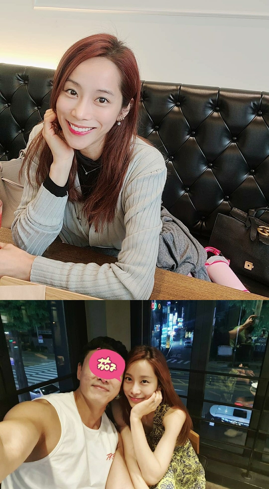 조민아, 남편과 불화설 해명 "서로 밖에 없는 잉꼬부부"[전문]