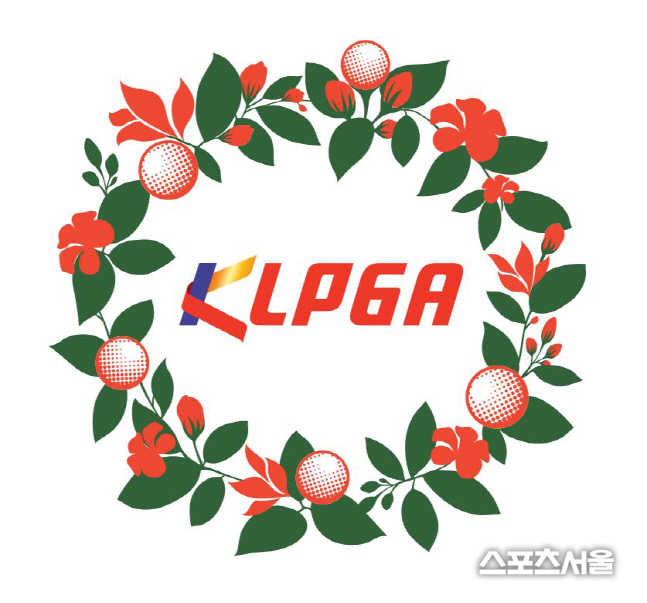 KLPGA 신규 BI