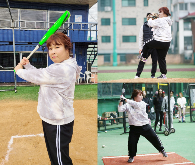 [김민경] \'마녀들\' 한계 없는 그녀, 이번엔 야구에 도전!