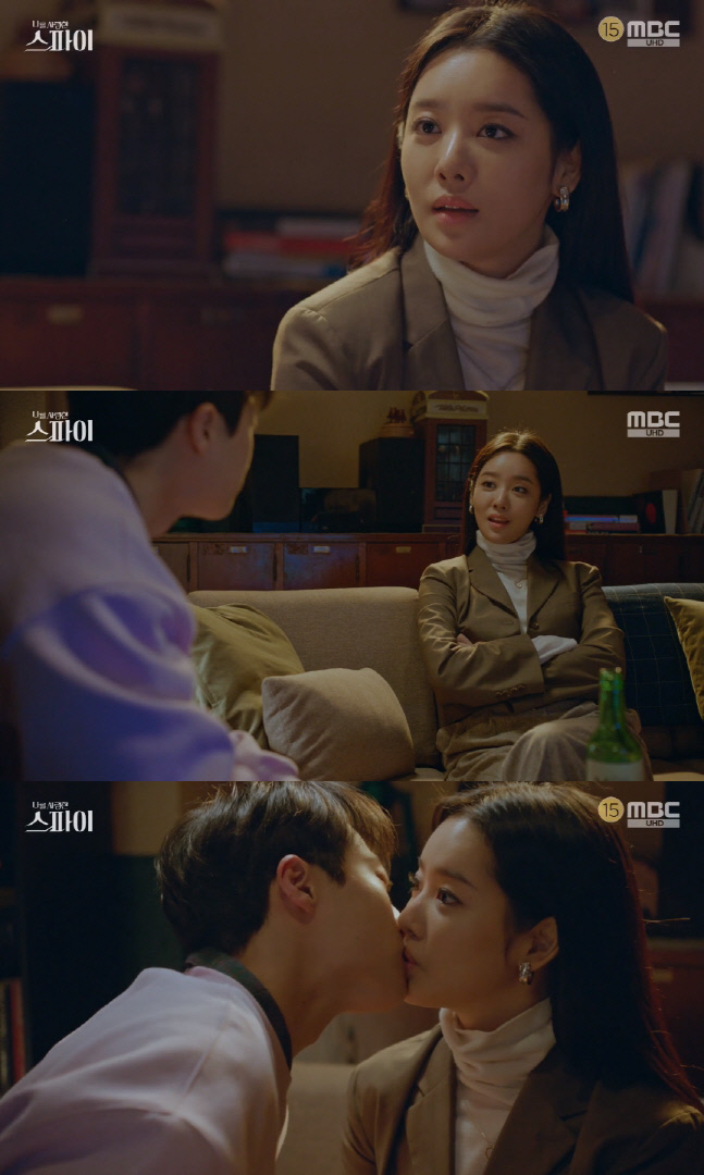 배우 차주영 나를 사랑한 스파이 일도 사랑도 화끈