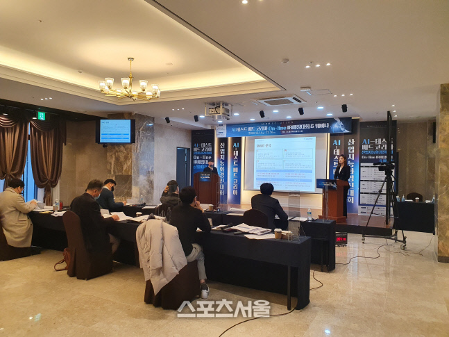 광주전남중기청 사진