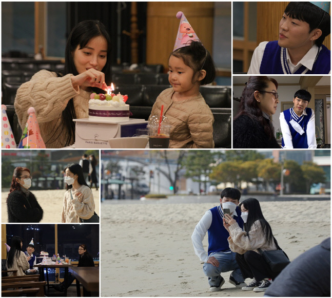 '우이혼' 최고기-유깻잎 이혼 후 딸 솔잎이 첫 생일파티 '눈물 범벅'