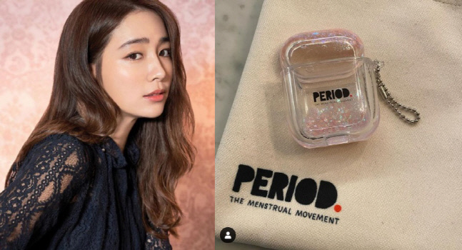 '이병헌♥' 이민정 "취약계층女 위한 월경권 운동 동참" 호소 '선한 영향력'