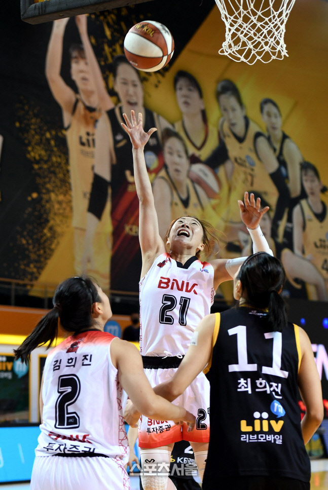 [포토] 김진영 \'지금이 기회야\'