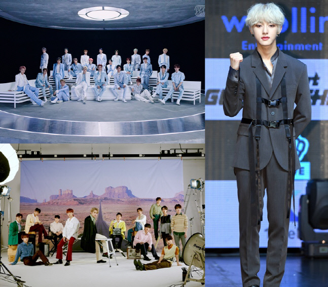 재현 세븐틴 엔씨티