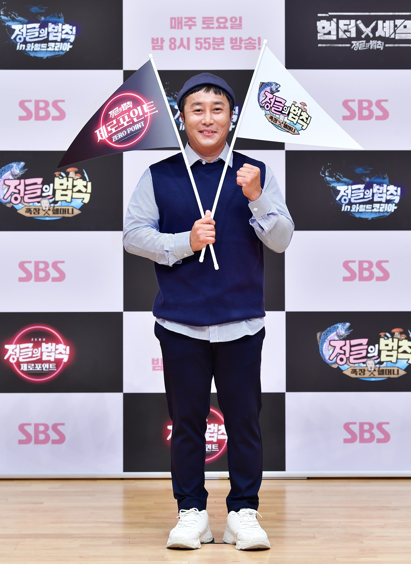 김병만 측 "'SBS 연예대상' 대상 후보 정중히 고사"[공식] 